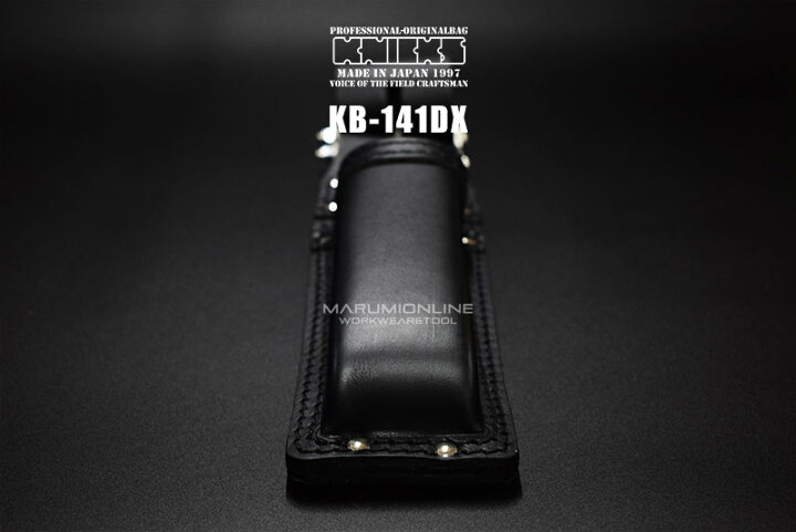 楽天市場】ニックス 腰道具 KNICKS KB-141DX チェーン式ノミホルダー 1 