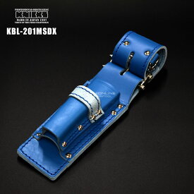 ニックス 腰道具 KNICKS KBL-201MSDX 青 ブルー チェーン式 モンキー シノ付きラチェットホルダー 工具差し 腰道具