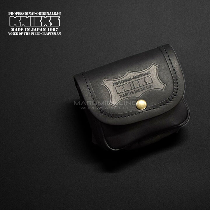 楽天市場】ニックス 腰道具 KNICKS KBS-100BOX ヌメ革小物ポーチ 