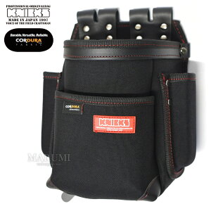 �j�b�N�X KNICKS �R�[�f���� �i�C���� �ԃ^�O 1000d 2�i�`�F�[����t���^�C�v ���� KC-211NSDX