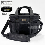 ニックス KNICKS BA-360 腰道具 コーデュラ バリスティック 楕円形 バッカン 工具箱 工具袋 CORDURA BALL…