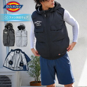 �f�B�b�L�[�Y Dickies �{���g�N�[�� VOLTCOOL ���P�ՔM �x�X�g �󒲍�ƕ� �y���`�F �l�b�N�z���_�[�t D-299 S-4XL �x�X�g�P�i ��p ������ �R�[�R�X�M�� CO-COS