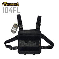 DURAWORK デュラワーク メッシュパネル FIDLOCK Dura104(FID) BLK CORDURA コーデュラ クイックリリース…