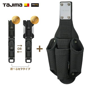 tajima�^�W�} SFKSNC-P4 �Z�t�H��� �i�C���� �R�[�f���� 4�{���� �J�X�^�� �Z�t�Z�b�g�i �����^�C�v �iSF-SHLD�ESF-FHLD�j