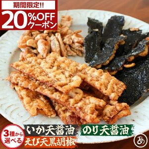 �_20��OFF�N�[�|���� 1000�~�|�b�L�� �^ �����V �̂�V ���ѓV ���܂� ���� ���Ӟ� �󂠂� ���[���� �������� �C�N ���̍� ���� ���� �퉷�ۑ������� �I�ׂ�3�� ���Ӟ����ѓV �ݖ��� �p���p��