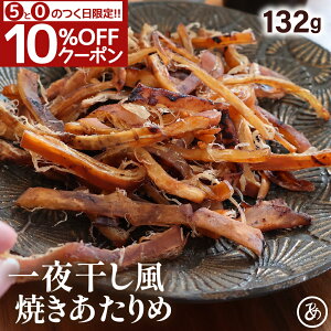 �_24H����I�S�i10��OFF�N�[�|���^ ��銱�����Ă�������� ������� �Ă�������� ����� �X���� ����߂��� �X�����C�J ���� �C�J ����߃W���[�L�[ ���� ���܂� �ʉَq ���̍� ���ނق�