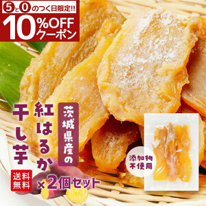 _SiN[|10%OFF^ Y 錧Y Y  g͂邩 y500g(250g×2)z  [ ܂ ܈   ق    ؂藎Ƃ 󂠂 