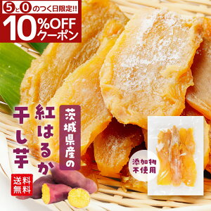 _SiN[|10%OFF^ Y 錧Y Y  g͂邩 250g  [ ܂ ܈   ق    ؂藎Ƃ 󂠂  َq a