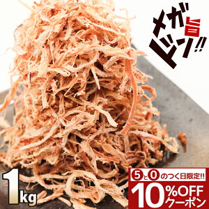 _SiN[|10%OFF^ t  Ɩp 1kgi200g×5j  fނ̎|  \tg  Ɩp p ܂ ݑ ƈ ӎ [  ̂܂ ̓ 