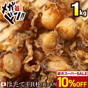 _ X^[g4HI10%OFFN[|^ L 1kgi250g×4) XY Y   p Řb V LЂt Y Ɩp p ܂ ݑ ƈ ӎ [ 