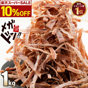 _ X^[g4HI10%OFFN[|^  Y  K X CJ Ɩp 1kgi200g×5j  ނقǂɎ| Ɩp p ܂ ݑ ƈ ӎ [