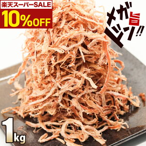 _ X^[g4HI10%OFFN[|^ t  Ɩp 1kgi200g×5j  fނ̎|  \tg  Ɩp p ܂ ݑ ƈ ӎ [  