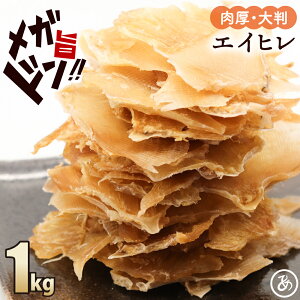 yő10OFFN[|zzzGCq Ђ  1kgi250g×4j t  ܂ K  ̍ ̂  Mtg 唻    j ̂܂ Ɩp 