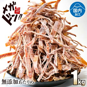  Y  1kg K X CJ H Ɩp   ނقǂɎ| Ɩp p ܂ ƈ ӎ  ̂܂ e PA 󂠂