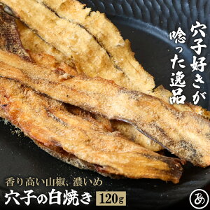 y10%OFFN[|25zĂq Ȃ 120g R 񂪂 ĂȂ ӂ yɊ AiS 炩  ܂ [  ̍ ̂ Mtg  ̂