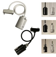 1灯 陶器製 ペンダント ソケット コード 30cm・50cm　E-26 モーガル ソケット器具　白 黒　白熱灯 LED電…