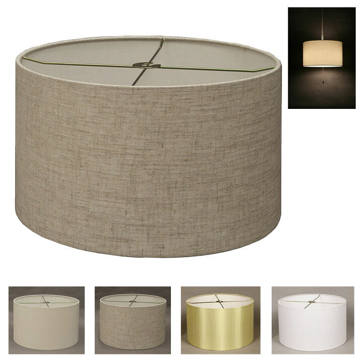 楽天市場 ランプシェード ファブリック ペンダント用 全4色 ナチュラル Type Z 直径32cm 器具 電球別売 照明 シェードのみ 送料無料 Marumitsu オリジナルライティング 楽天市場 ランプシェード ファブリック ペンダント用 全4色 ナチュラル Type Z 直径32cm 器具 電球別売 照明 シェードのみ 送料無料 Marumitsu オリジナルライティング