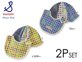 楽天市場 ダブルガーゼ ベビー 帽子の通販