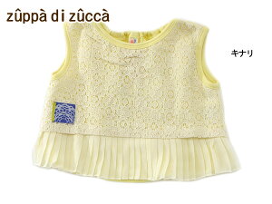 y50OFFzzuppa di zucca ؑփm[X[u`jbN27360241-MGyxr[@gbvX@vI[o[@YbpfBYbJ z6002819yS5B-tzy17zai0zySALEsaleZ[o[Qz ot-ot