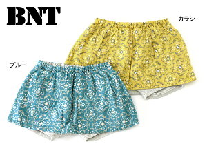 y30OFFzBNT@I[o[pcXJ[gB373yxr[@{gX@{g@q@qǂ@{@Y@r[GkeB\ z6003188y6FS-bzyS610zyS61Kzy02P03Dec16z