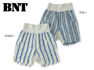 y30OFFzBNT@xr[XgCvV[gpcB381yxr[@{gX@{g@Y{@Mtg@q@qǂ@{@Y@r[GkeB[ z6003217yĕzy6FS-bzyS610zyS61K