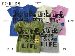 �y47%OFF�zF.O.KIDS ���ň��T�V���c��R207067�y�L�b�Y���x�r�[�@�g�b�v�X�@�����@�@�G�t�I�[�L�b�Y �z��4015949�yf17s�z�y17ns-t�z ot-ot�ySS�z�ySALEsale�Z�[���o�[�Q���z