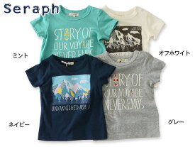 【41%OFF】Seraph プリントTシャツ■S207087【キッズ＆ベビー　トップス　半袖　子供　子ども　セラフ】■4016038【17ns-t】 ot-ot【SS】【SALEsaleセールバーゲン】