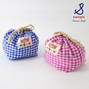 スタンプル 綿麻リネンお弁当きんちゃく袋 61718-Fm キッズ お弁当袋 ランチ巾着 日本製 保育園 幼稚園 入園 通園 stample 7008173