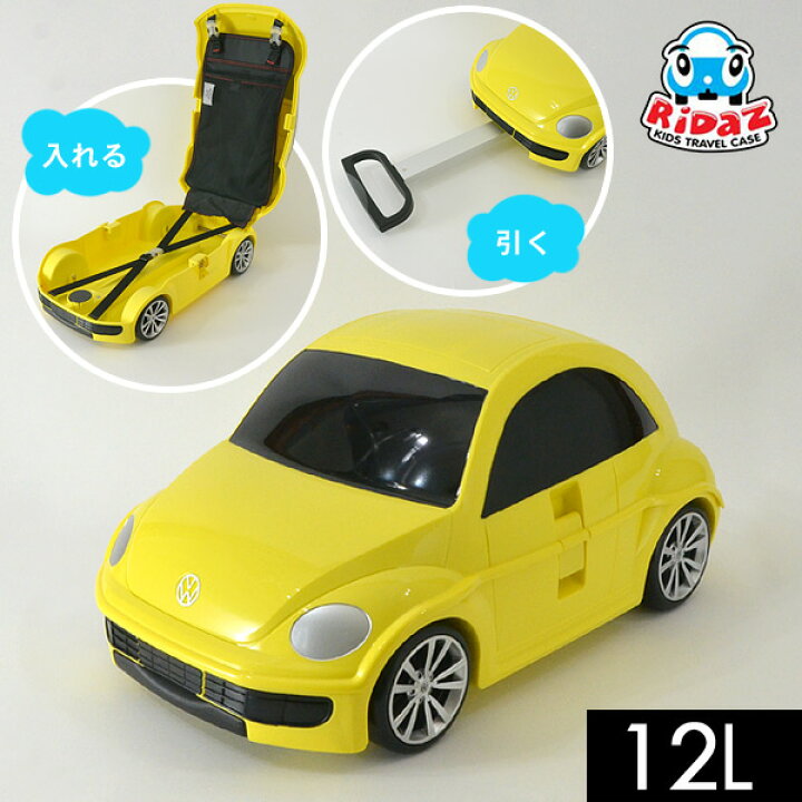 楽天市場】【ﾒｰﾙ便不可】ライダース 100353-MG 車キャリーケース 