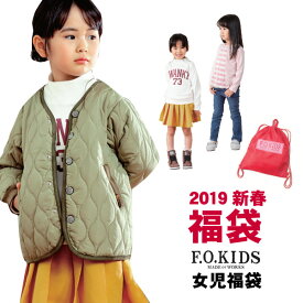 楽天市場 ガールズ 福袋の通販