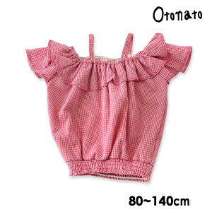 �y62%OFF�z�y90cm�}�f���[���։z�I�g�i�g�@2WAY�`���j�b�N�@E214048-80M90�@�L�b�Y�@�x�r�[�@�g�b�v�X�@���̎q�@�`�F�b�N�@�e�q�R�[�f�@�������@�q�����@Otonato�@4018350 ot-19 ot-ot�ySALEsale�Z�[���o