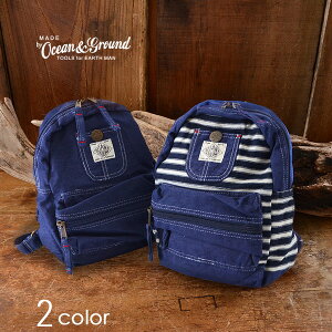 �y���[���֕s�z�I�[�V�����A���h�O���E���h 1615102-MG DAYPACK BLUE BLUE �L�b�Y �x�r�[ �J�o�� �� ���΂� ���� ���w �ʉ� ���� �q�� ���ǂ� �q�ǂ� Ocean��Ground 7007658
