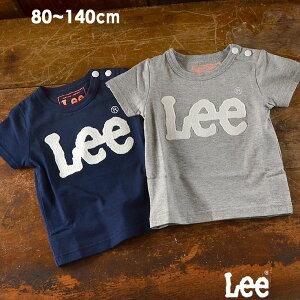 Lee キッズ Tシャツの通販 価格比較 価格 Com