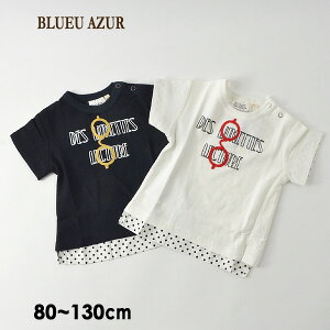 y50OFFzy[։zu[AY[ C21004-92-13M Xbgd˒TVc LbY xr[ gbvX  Jbg\[ vg hbg JWA q BLUEU AZUR 4020632 ySALEsaleZ[o[