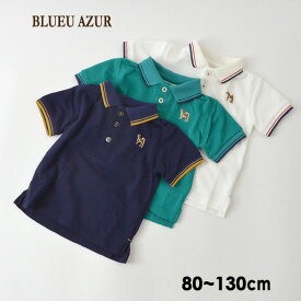 楽天市場 柴犬 服 キッズ ベビー マタニティ の通販