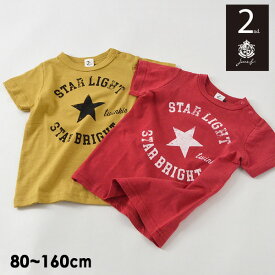 【70％OFF】【メール便可】ジーンズベーセカンド 890146-16M STAR LIGHT Tシャツ キッズ ベビー ジュニア トップス カットソー ロゴ プリント カジュアル シンプル 子供服 JEANS-b 2nd 4020779 【SALEsaleセールバーゲン】【SS】19fn