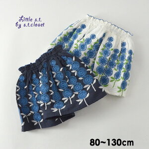 y50OFFzy120cm}f[։zgGXeB[N[[bg A35201-92-M12 hJXJ[g LbY xr[ {gX@{g@hJ@ԁ@i` q Little s.t. by s.t. closet 4020916 19fn-b