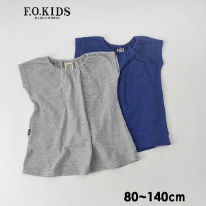 y50OFFzy[։zGtI[LbY@R317039-14M WK[hs[X LbY xr[ gbvX@@Vv@|Pbgt q F.O.KIDS 4020965 ySALEsaleZ[o[QzySSz19fn