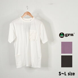 【50％OFF】【メール便不可】ジーアールエヌ GU921055F-MG USAコットンビッグTEE メンズ トップス Tシャツ ポケT ポケット 無地 シンプル アウトドア 大人 男性 GRN 1000902 【SALEsaleセールバーゲン】【SS】 rexw ppd2019fn