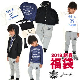 楽天市場 福袋 男児 18の通販