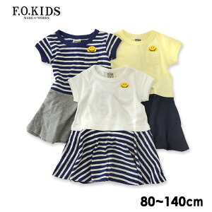 y47%OFFzy[։zGtI[LbY@FOX}ChbLOs[X@R217038-13M14 LbY xr[ gbvX@@`jbN@n@{[_[ q F.O.KIDS 4018412 18sk-t ot-otySSzySALE