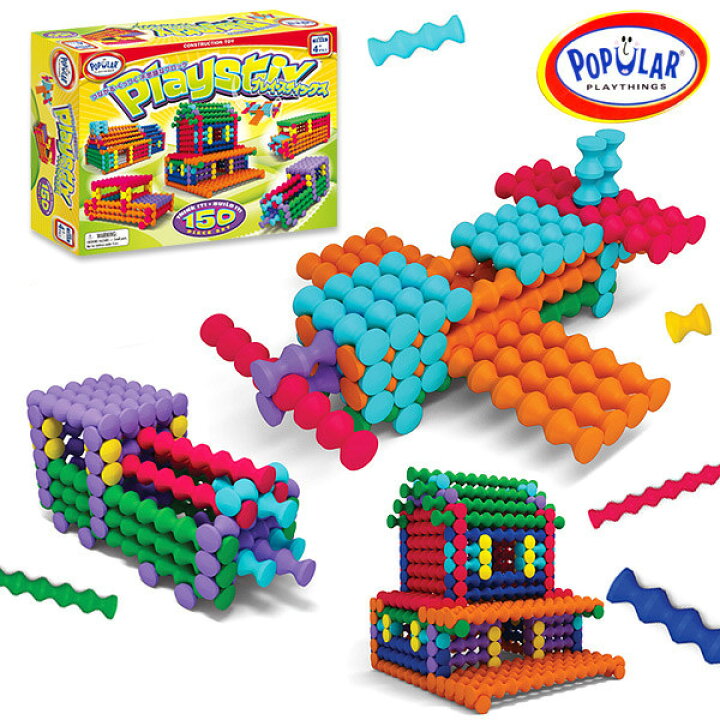 楽天市場 ボーネルンド Popular Play Things ポピュラー プレイスティックス Bornelund キッズ おもちゃ 知育玩具 知育おもちゃ 出産祝い 工作 プレゼント ボーネルンド 定番 おうち時間 マルミヤワールド
