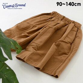 【66%OFF】オーシャンアンドグラウンド　OLEATS PANTS/プリーツパンツ　1727004-14m キッズ ベビー ボトムス　ボトム　ズボン　シンプル　無地　女の子　女児 子供服 Ocean&Ground 4017239 ot-ot【AW】【SALEsaleセールバーゲン】