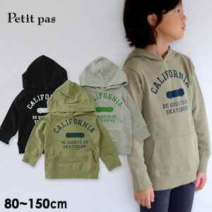 �v�e�B�p�@�X�P�[�g�v�����g�����p�[�J�[�@PTP1287-K1011-13m15 �L�b�Y �x�r�[ �g�b�v�X�@���с@�X�E�F�b�g�@�A���J�W�@������ �q���� Petit pas 4017271�yFWS-t�z�ySALEsale�Z�[���o�[�Q���z ot-ot�yAW�z o
