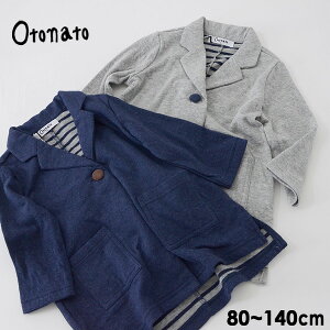 y71%OFFzIgig@Jbg\[`FX^[R[g@E402027-90m12 LbY xr[ gbvX@AE^[@n@Vv@ q Otonato 4017307yAWzySALEsaleZ[o[Qz