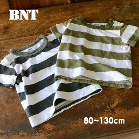 楽天市場 Bnt 子供服の通販