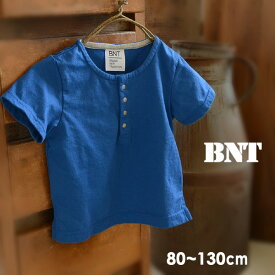 楽天市場 Bnt 子供服の通販