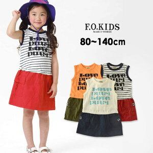 y62%OFFzy[։zGtI[LbY@hbLOs[X@R317078-14M LbY xr[ gbvX@`jbN@m[X[u@^Ngbv@Vv q F.O.KIDS 4018842 ot-19 ot-otySALEs