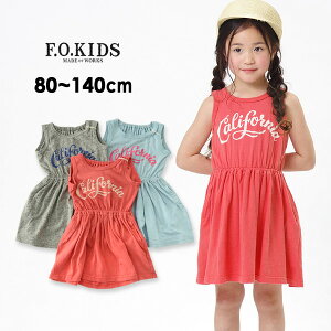 y47%OFFzy[։zGtI[LbY@Svg^Ns[X@R317068-12M14@LbY@xr[@gbvX@s@`jbN@X|[eB[@m[X[u@q@F.O.KIDS@4018