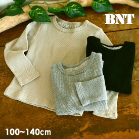 楽天市場 Bnt 子供服の通販